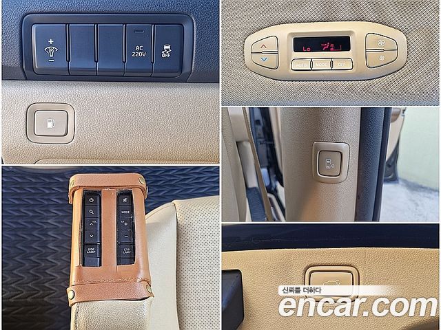Kia Canival 2015 — photo 13