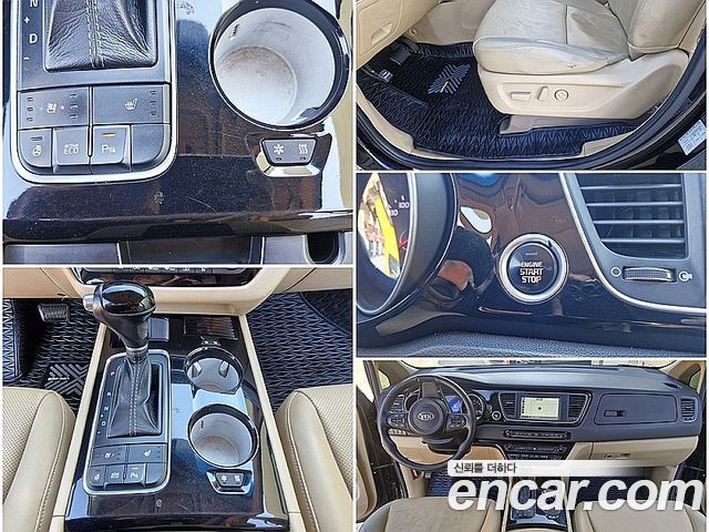 Kia Canival 2015 — photo 14