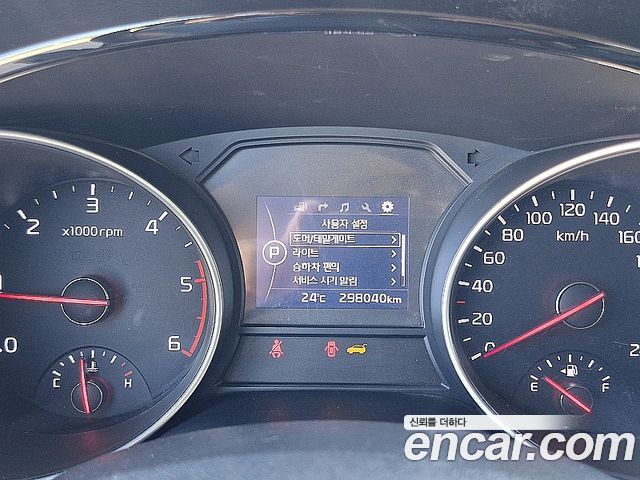 Kia Canival 2015 — photo 18
