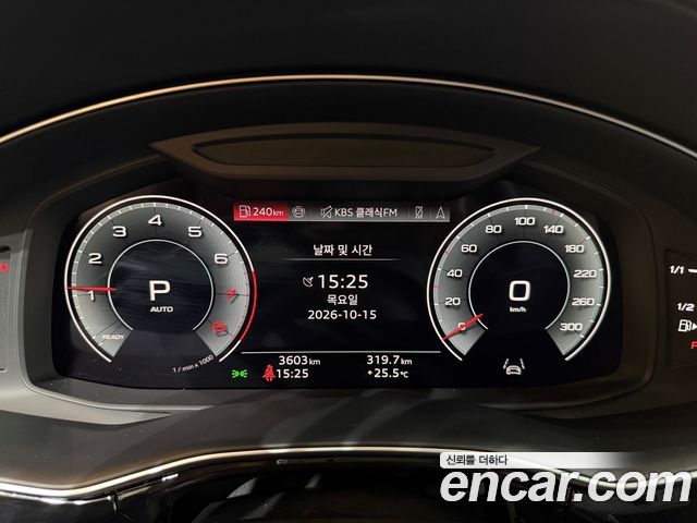 Audi Q7 2025 — photo 8