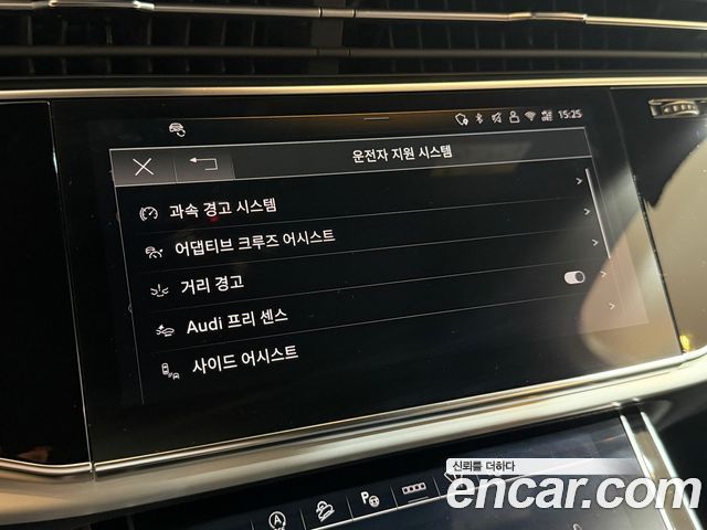 Audi Q7 2025 — photo 14