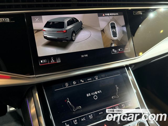 Audi Q7 2025 — photo 15