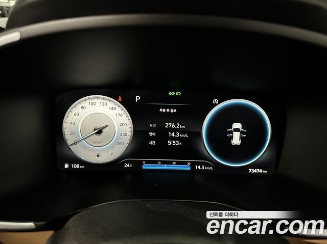 Hyundai Santafe 2021 — photo 9