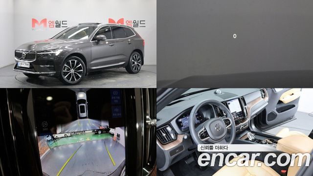 Volvo XC60 2024 — photo 1