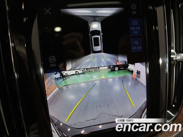 Volvo XC60 2024 — photo 16