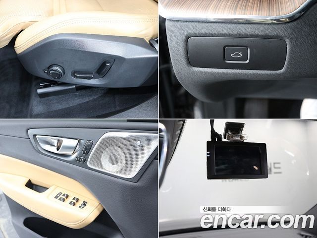 Volvo XC60 2024 — photo 18
