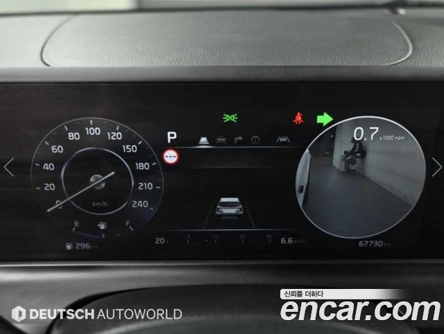 Kia Seltos 2023 — photo 8