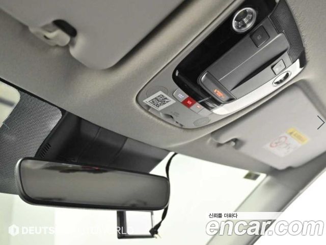 Kia Seltos 2023 — photo 18