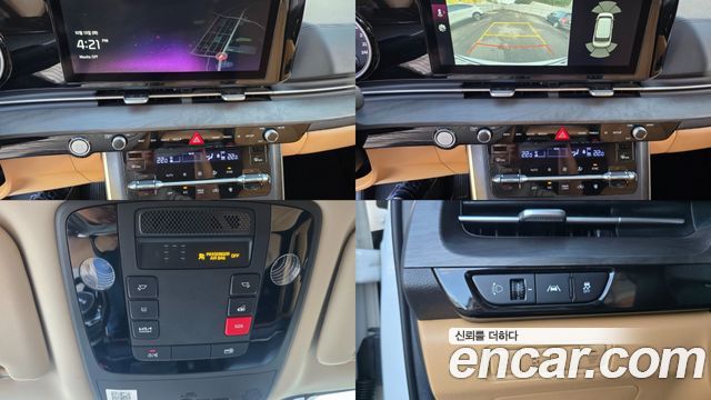 Kia Canival 2023 — photo 15