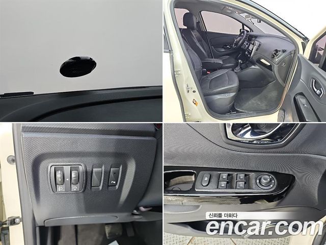Renault Korea QM3 2015 — photo 17