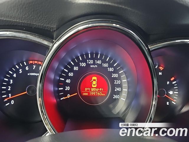 Kia K5 2013 — photo 7