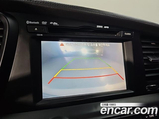 Kia K5 2013 — photo 15