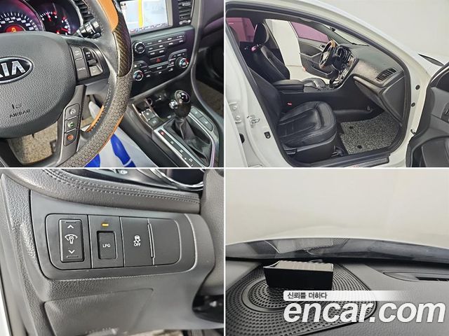 Kia K5 2013 — photo 17