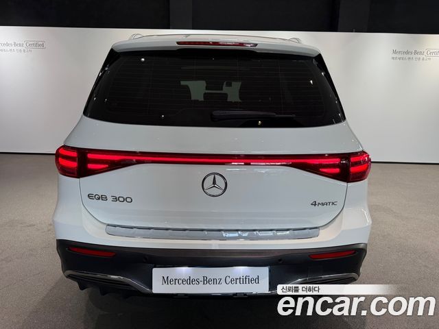 Mercedes-Benz EQB 2026 — photo 4