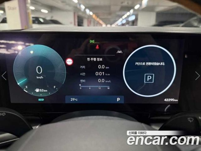 Hyundai Grandeur 2024 — photo 9