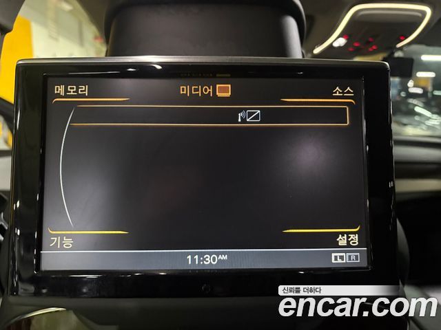 Audi A8 2013 — photo 8