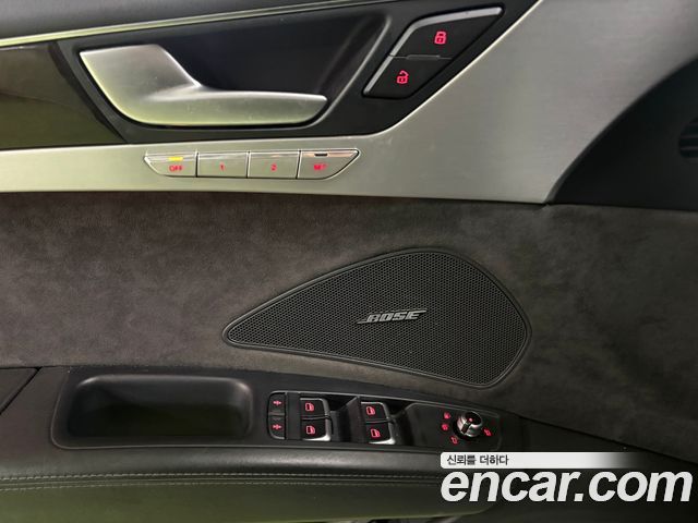 Audi A8 2013 — photo 16