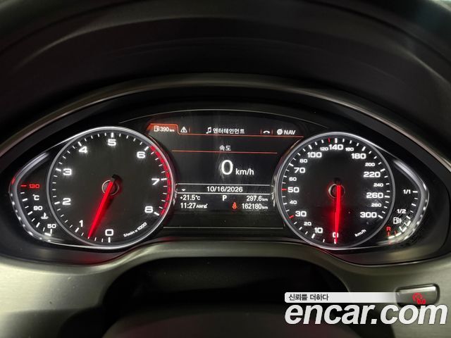 Audi A8 2013 — photo 19