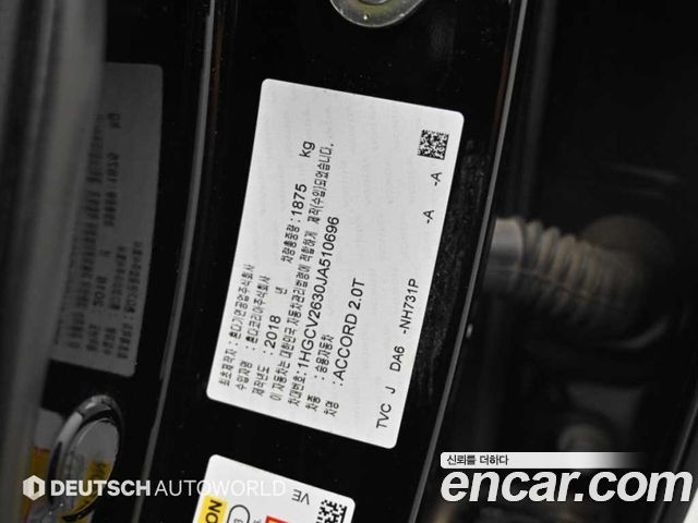 Honda Accord 2018 — photo 20