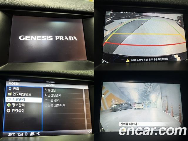 Hyundai Genesis 2012 — photo 11