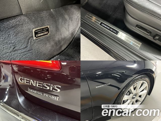 Hyundai Genesis 2012 — photo 12