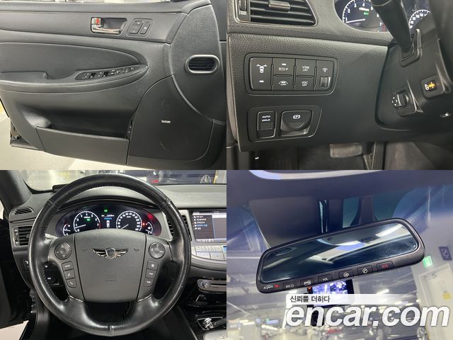 Hyundai Genesis 2012 — photo 14