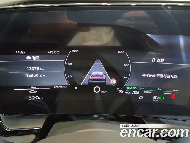 Audi Q6 e-tron 2025 — photo 8