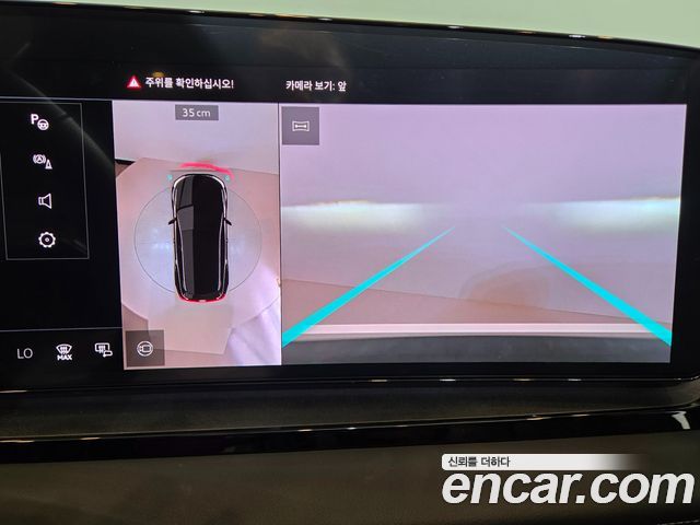 Audi Q6 e-tron 2025 — photo 13