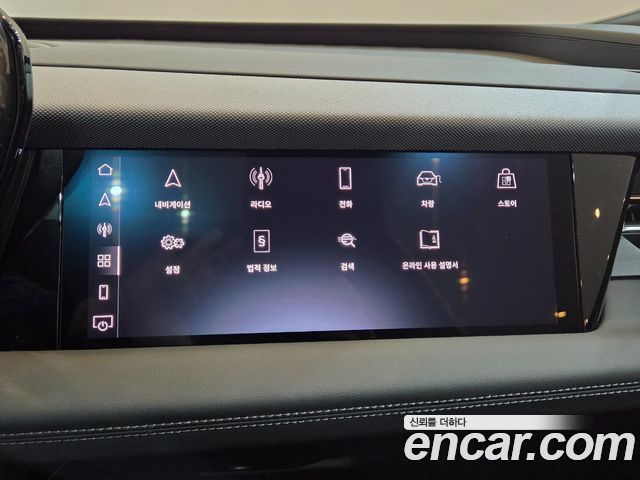 Audi Q6 e-tron 2025 — photo 18