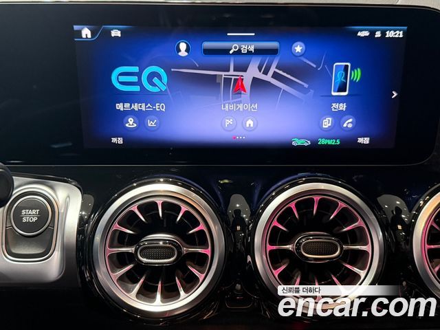 Mercedes-Benz EQB 2026 — photo 8