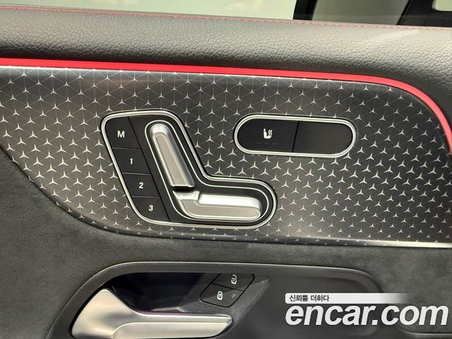 Mercedes-Benz EQB 2026 — photo 9