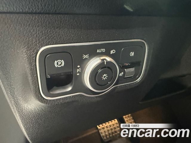 Mercedes-Benz EQB 2026 — photo 15
