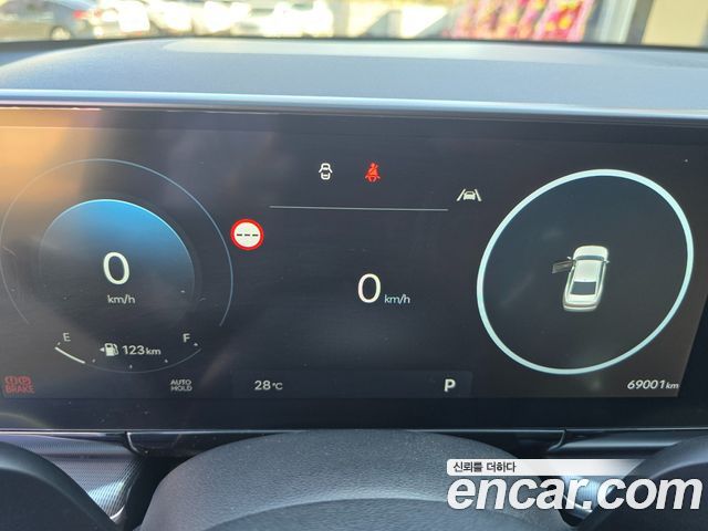 Hyundai Grandeur 2023 — photo 8