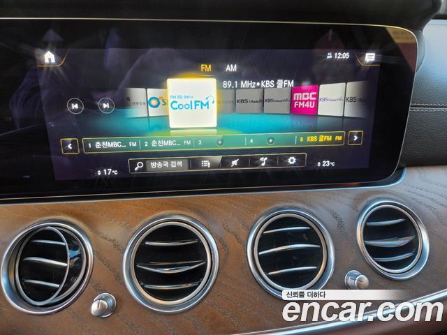 Mercedes-Benz E-Class 2021 — photo 13