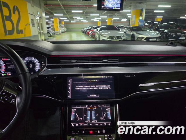 Audi A8 2020 — photo 9