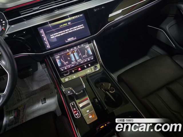 Audi A8 2020 — photo 10