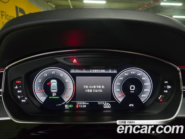 Audi A8 2020 — photo 13