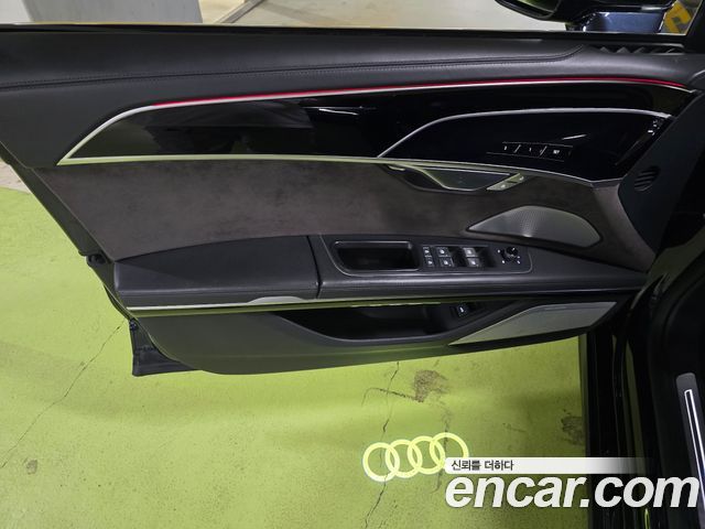 Audi A8 2020 — photo 14