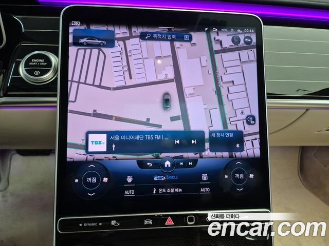 Mercedes-Benz S-Class 2022 — photo 11