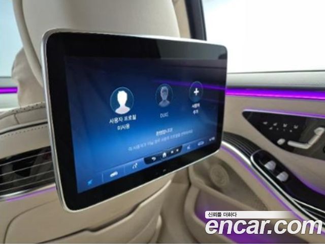 Mercedes-Benz S-Class 2022 — photo 17