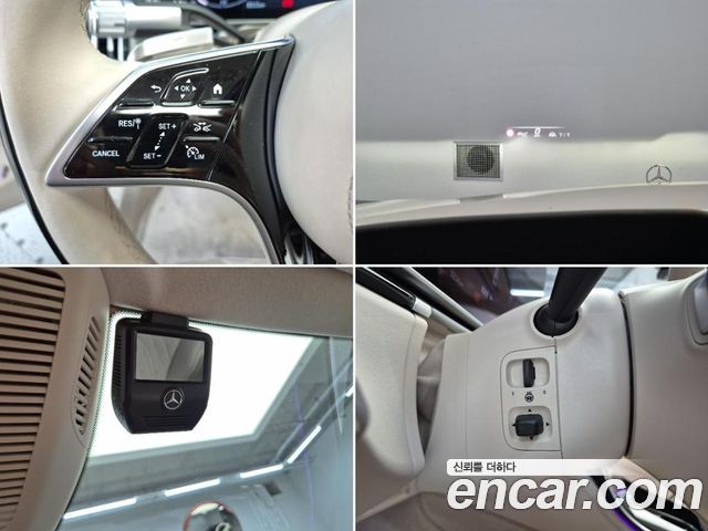 Mercedes-Benz S-Class 2022 — photo 18