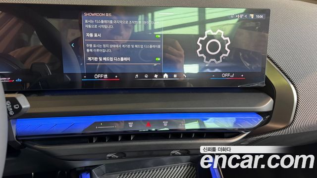 BMW X3 2026 — photo 14