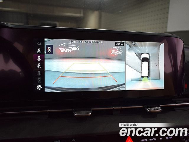 Kia Canival 2023 — photo 18
