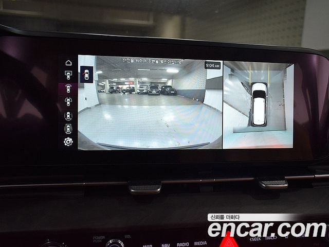 Kia Canival 2023 — photo 19