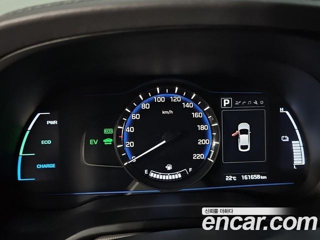 Hyundai Ioniq 2016 — photo 7