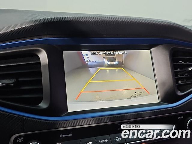 Hyundai Ioniq 2016 — photo 15