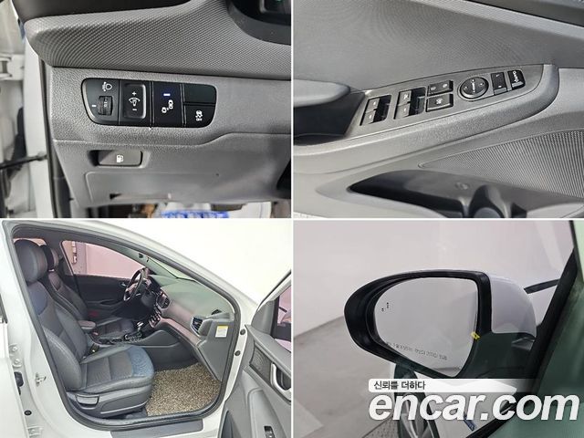 Hyundai Ioniq 2016 — photo 19