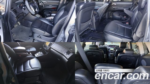 KG Mobility KORANDO 2017 — photo 10