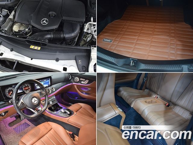 Mercedes-Benz E-Class 2018 — photo 5