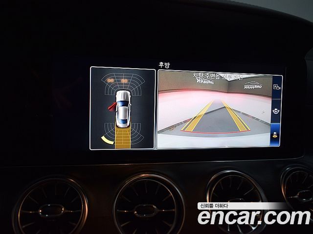 Mercedes-Benz E-Class 2018 — photo 16